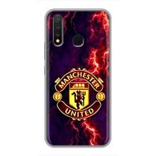 Чохол Манчестер Юнайтед для ВiВО Y19 (AlphaPrint) (вогняний Манчестер)