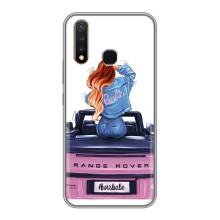 Чохол з друком для Vivo Y19 - (Мода) (AlphaPrint) (На машині)