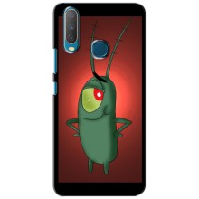 Чехол с картинкой "Одноглазый Планктон" на Vivo Y19 (Стильный Планктон)