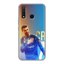 Чохол Кріштіану Роналду для Vivo Y19 (AlphaPrint) (CR7 Real)
