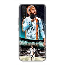 Чохол Неймар для Vivo Y19 (AlphaPrint) (Неймар ПСЖ)