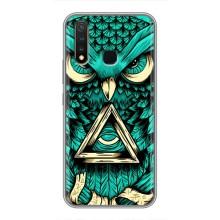 Чохол з пташками на Vivo Y19 (VPrint) (Сова з оком)