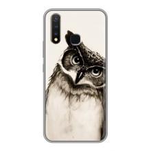 Чохол з пташками на Vivo Y19 (VPrint) (Сова)