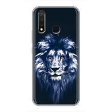Чохол з картинкою ЛЕВ для Vivo Y19 (VPrint) (Синій Лев)