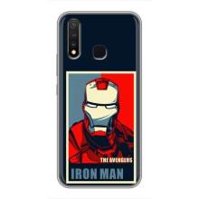 Чехол Супергерой Железный человек на Vivo Y19 – Art Iron man