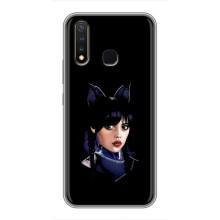 Чохли Венсдей на Vivo Y19 Уенсдей (AlphaPrint) (серйозна Венздей)