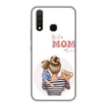 Чехлы для мамы на Vivo Y19 (Мама сына)