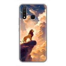 Чехол Король лев на Виво у19 – Симба