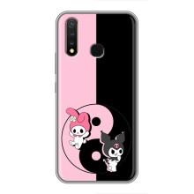 Чехол с кроликом Куроми на Vivo Y19 – Куроми Инь Янь