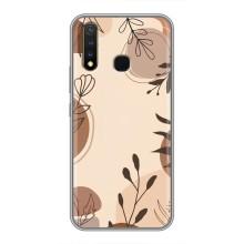 Чехол с цветочным принтом на Виво у19 – Коричневые цветы