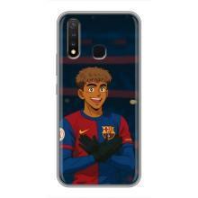 Чехол с футболистом Ламин Ямаль Vivo Y19 – Футболист Ямал