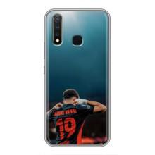Чехол с футболистом Ламин Ямаль Vivo Y19 – Ламин 19