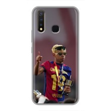 Чехол с футболистом Ламин Ямаль Vivo Y19