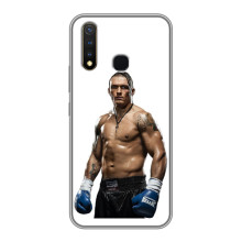 Чохол з картинкою Олександр Усик для Vivo Y19 – Усик на білому