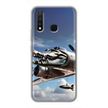 Чехол с мемом Тралалело тралала на Vivo Y19 (Бомбардиро крокодило)