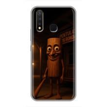 Чехол с мемом Тралалело тралала на Vivo Y19 (Тунг тунг тунг сахур)