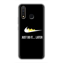 Чехол с логотипом Найк на Vivo Y19 (Nike just do it)