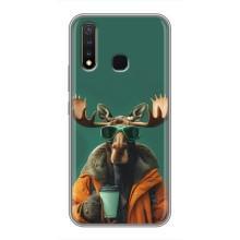 Чехол с принтом стильные животные для Виво у19 – Лось с кофе