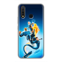 Чохол з принтом Фантастична четвірка для Vivo Y19 – Фантастична 4-ка