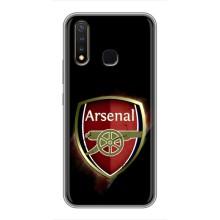 Чохли для ВiВО Y19 (VPrint) - ТОП ФК (Арсенал Лондон)