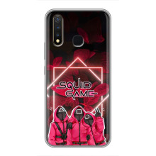 Чехол Гра в кальмара для Vivo Y19 – Игра в кальмара 2