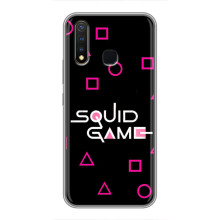 Чехол Гра в кальмара для Vivo Y19 – Логотип игры кальмара