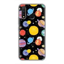 Космічні Чохли для ВiВО Y19 (VPrint) (Намальовані планети)
