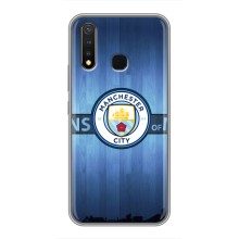 Силіконові Чохли з принтом Футбол на Vivo Y19 (ManCity)