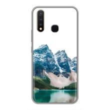 Силіконовий чохол з КАРТИНКАМИ літо для Vivo Y19 (AlphaPrint) (Гори)