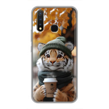 Печатный чехол «Зверята с кофе» для Vivo Y19 – Тигр с кофе
