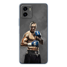 Чехол с картинкой Александр Усик для Vivo Y19s Pro – Олександр Усик