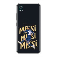 Чехлы для ViVO Y1s (Leo чемпион) (AlphaPrint) (Messi ПСЖ)