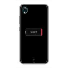 Чехлы для любимой на ВіВО У1с (VPrint) (Love battery)