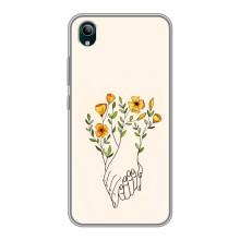 Чехлы для любимой на ВіВО У1с (VPrint) (Руки любві)