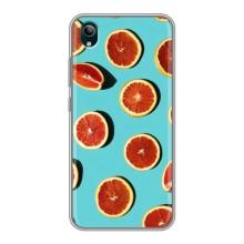 Чохли з фруктами для ViVO Y1s (VPrint) (Грейпфрут)