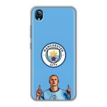 Чохли з футболістом Ерлінг Холанд для ViVO Y1s (AlphaPrint) (Холанд Манчестер Сіті)