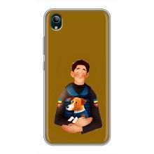 Чохли з картинкою собаки Патрон для ViVO Y1s (AlphaPrint) (ЗСУ Патрон)