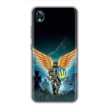 Чехлы с картинкой ЗСУ для ViVO Y1s (AlphaPrint) (Солдат ЗСУ)