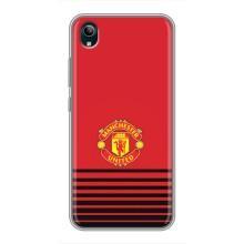 Чохол Манчестер Юнайтед для ВіВО У1с (AlphaPrint) (manchester united)