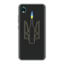 Чехол с картинкой (Патриотический ГЕРБ) на ViVO Y1s (Герб - Молотова)