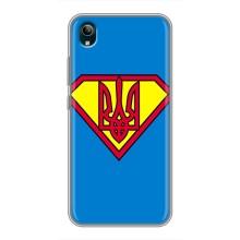 Чехол с картинкой (Патриотический ГЕРБ) на ViVO Y1s (Super - Герб)