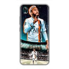 Чохол Неймар для ViVO Y1s (AlphaPrint) (Неймар ПСЖ)