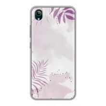 Чехол с цветочным принтом на Виво у1с – Фиолетовые листья