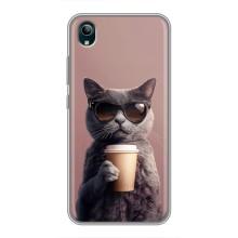 Чехол с принтом стильные животные для Виво у1с – Кот с кофе