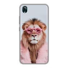 Чехол с принтом стильные животные для Виво у1с – Лев в очках