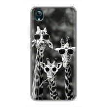 Силіконовий чохол з КАРТИНКАМИ літо для ViVO Y1s (AlphaPrint) (Жирафи в окулярах)