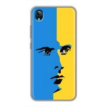 Украинские Чехлы для ViVO Y1s с картинкой УПА (AlphaPrint) (Степан Бандера)