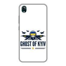 Захисні чохли (Призрак Киева) для ViVO Y1s (AlphaPrint) (GHOST of Kyiv)