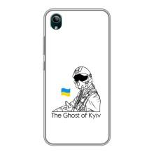 Захисні чохли (Призрак Киева) для ViVO Y1s (AlphaPrint) (Льотчик Києва)
