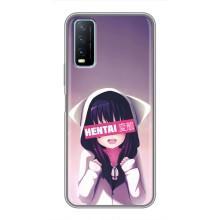 Чохли Персонажі Аніме Наруто для ViVO Y20 (AlphaPrint) – Hentai chan